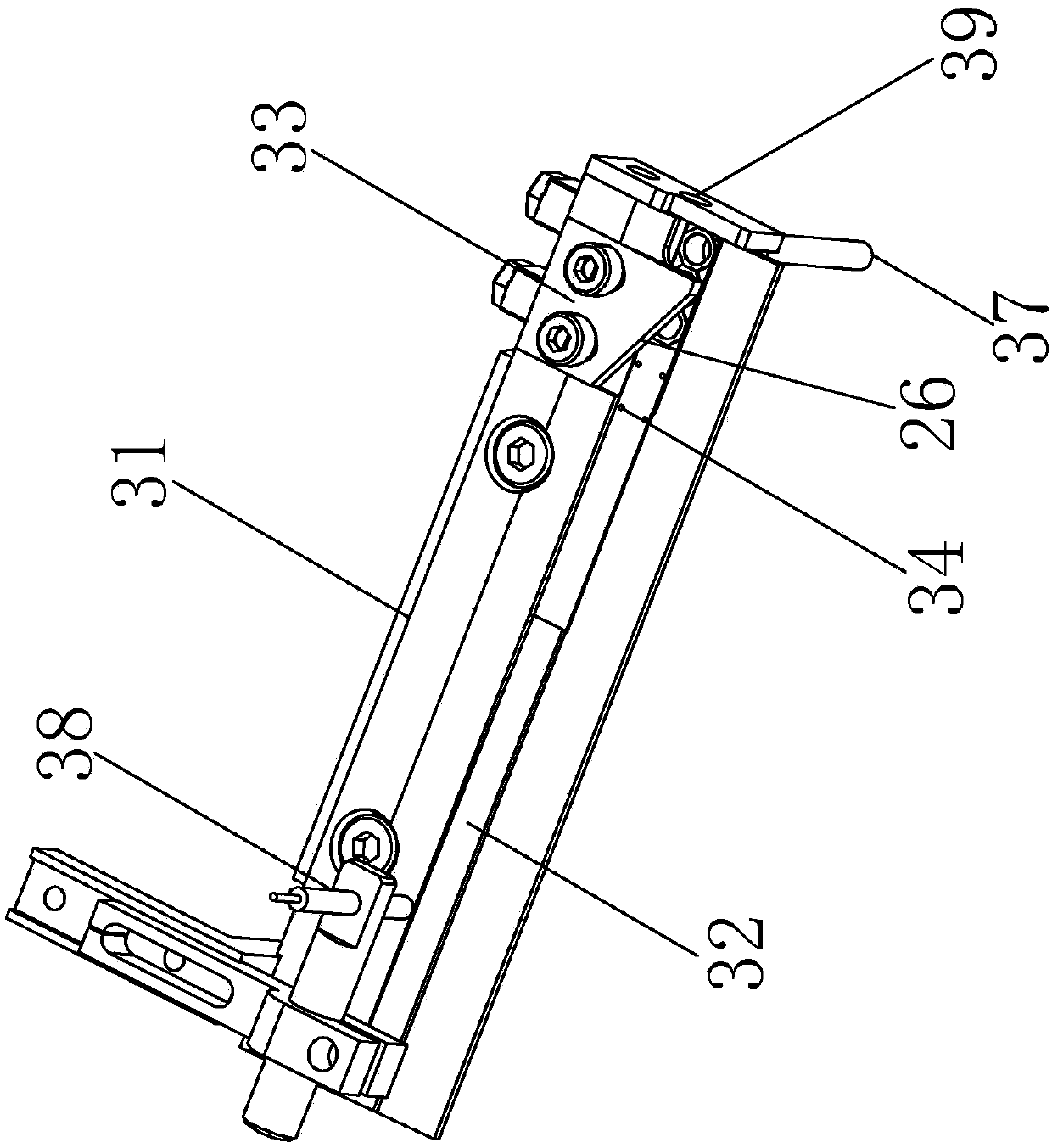 Vibrating disk