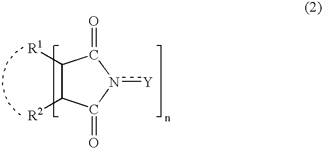 Adamantane derivatives and process for producing them