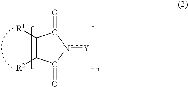 Adamantane derivatives and process for producing them