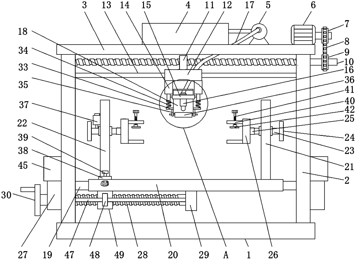 Environment-friendly panel paint spraying device