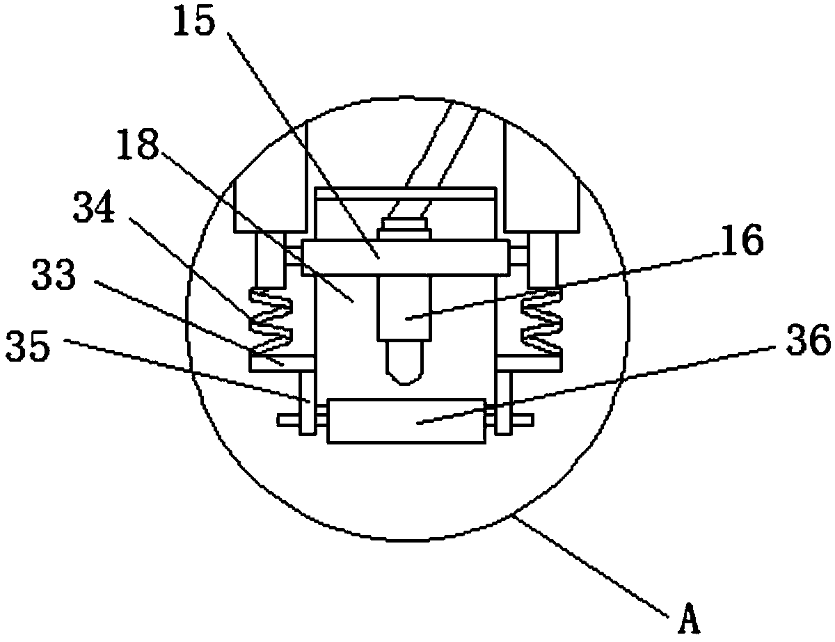 Environment-friendly panel paint spraying device