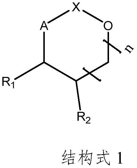 Secondary battery