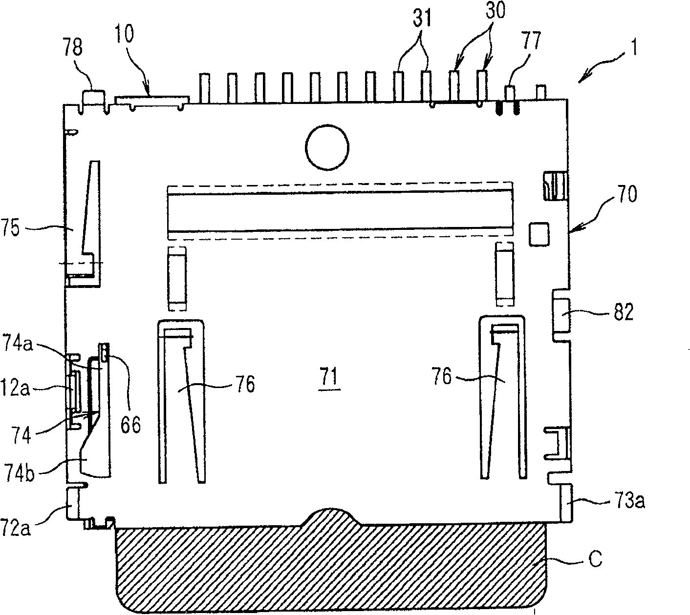 Card connector