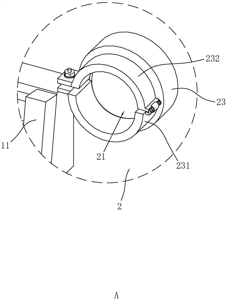 Highway engineering environment-friendly construction device and construction method