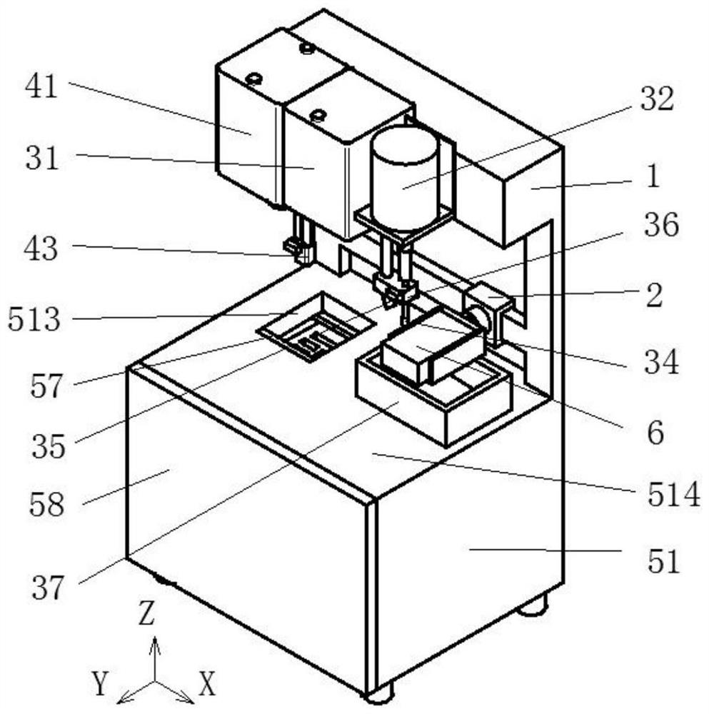 Rapid repairing device and method