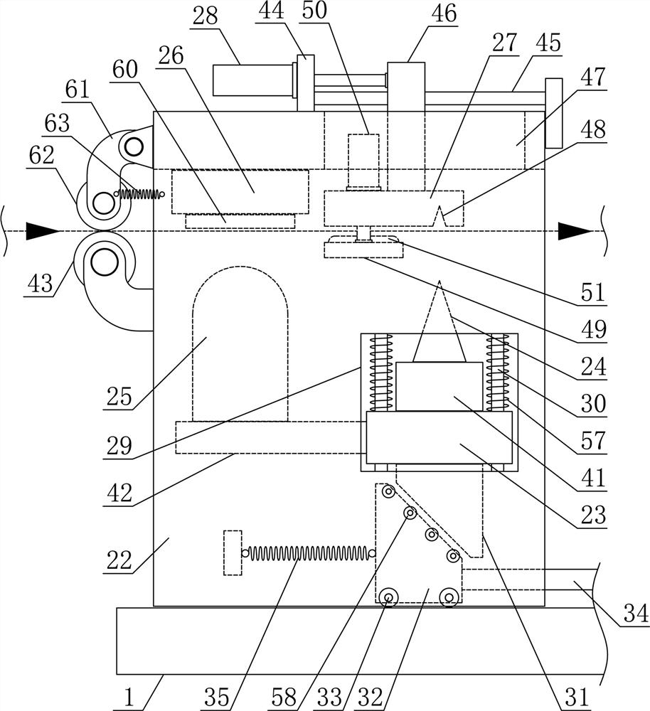 Fabric cutting device for silk quilt production