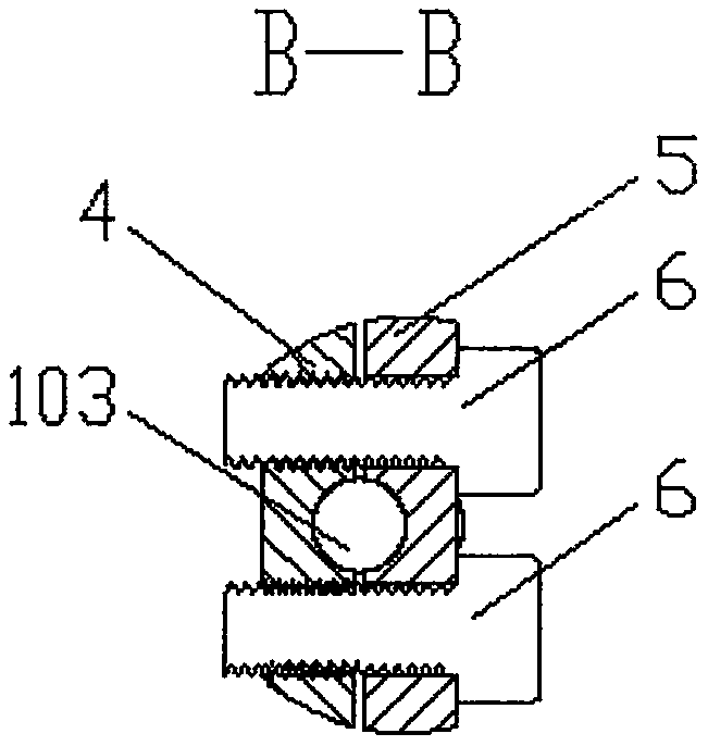 Eccentric shaft structure of medical reciprocating saw handpiece