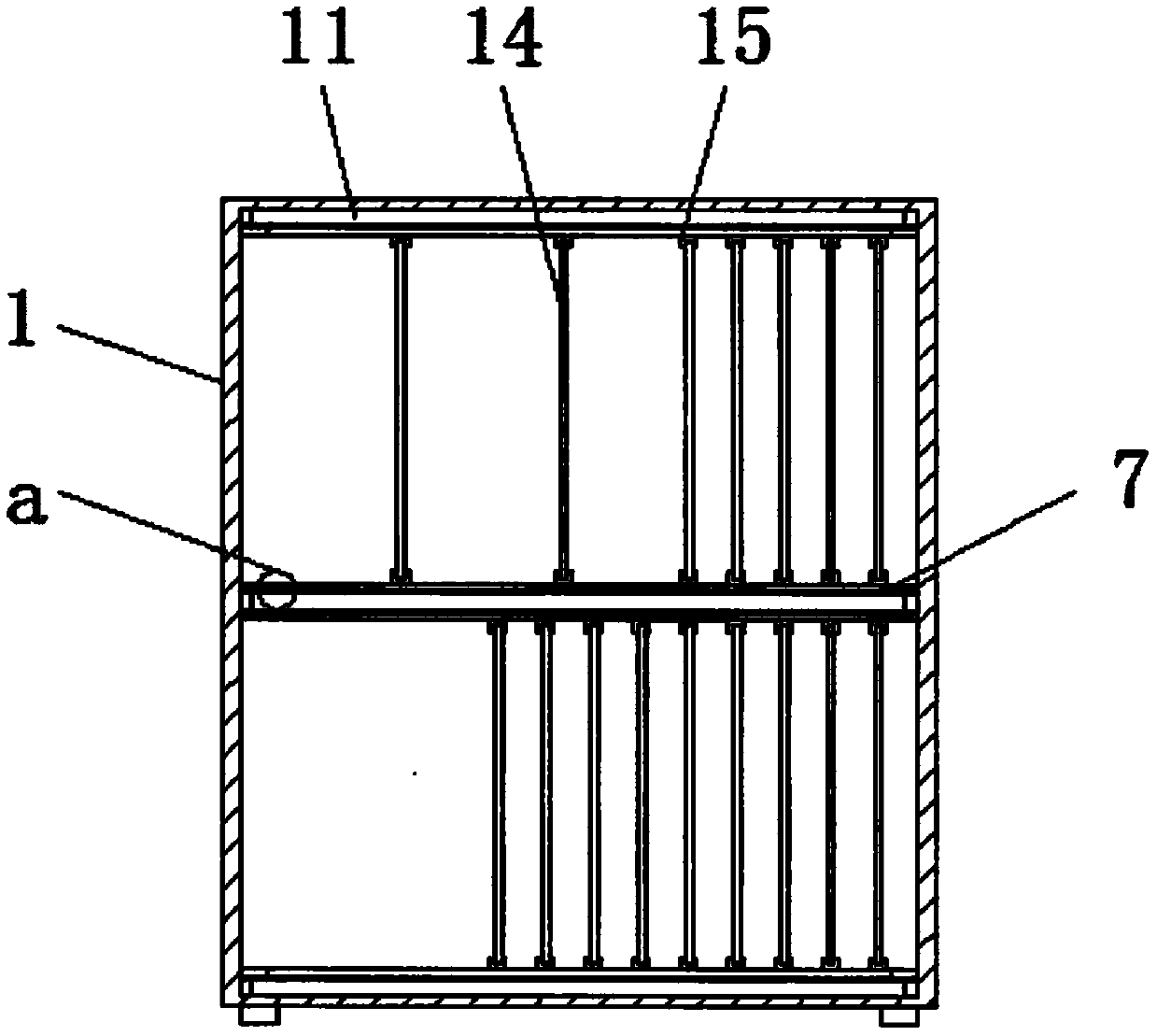 Voucher classification rack for financial accounting reimbursement