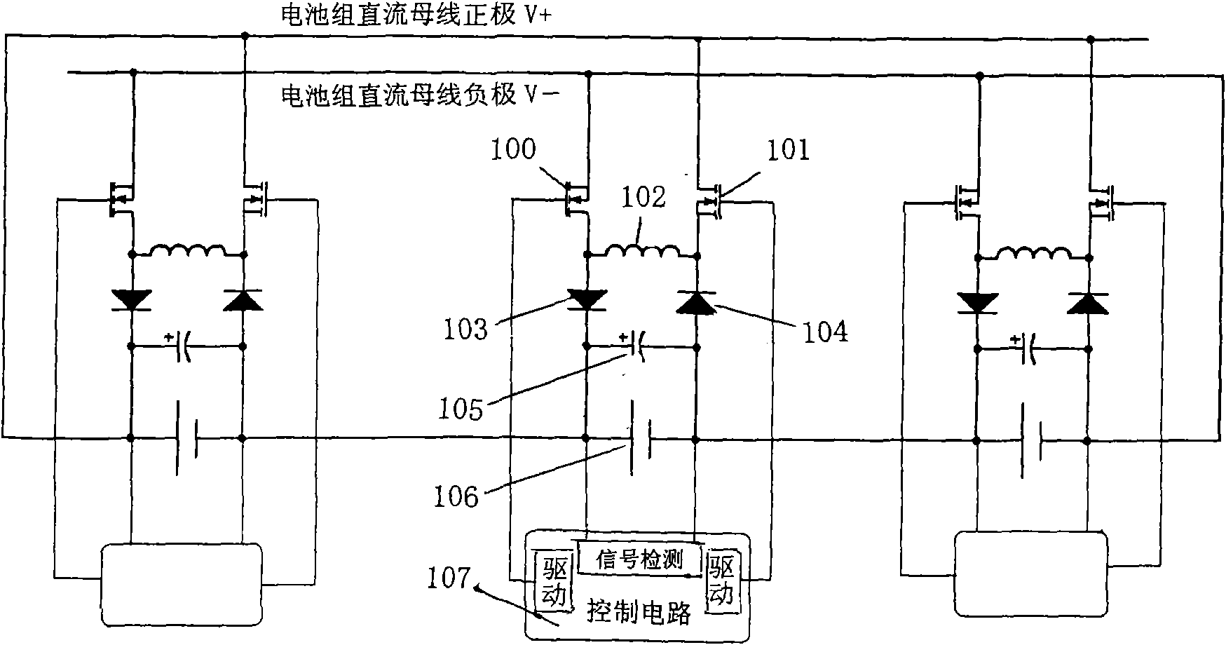 Direct-current voltage reducing circuit