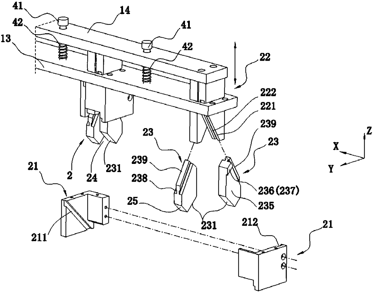 A pressure head and a straightening device