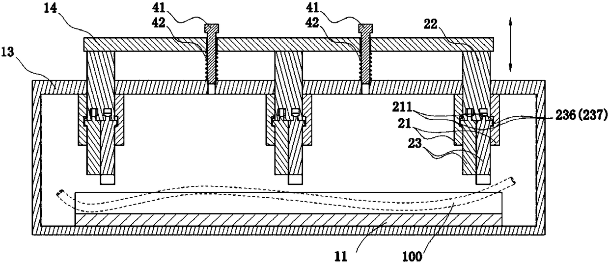 A pressure head and a straightening device