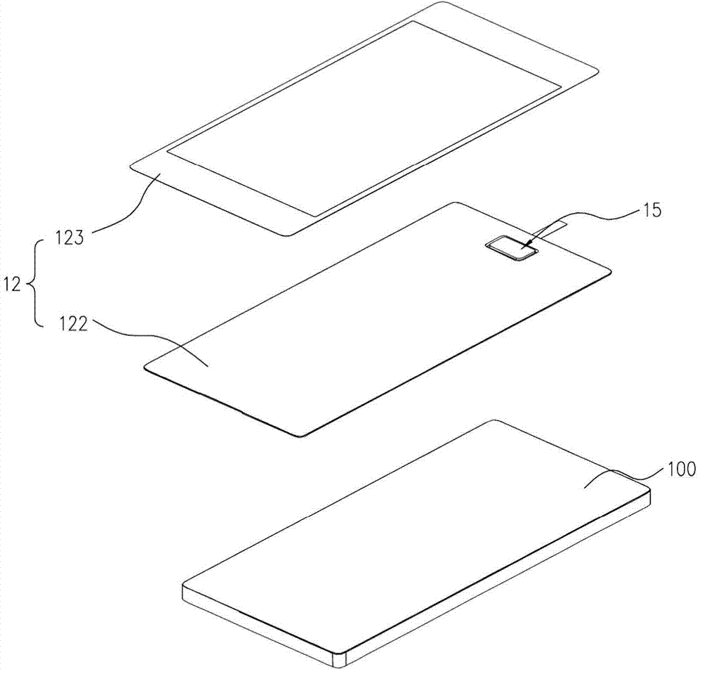 Fingerprint identification device, touch screen and electronic equipment