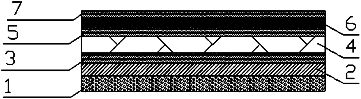 Anti-seepage purification module for wetland