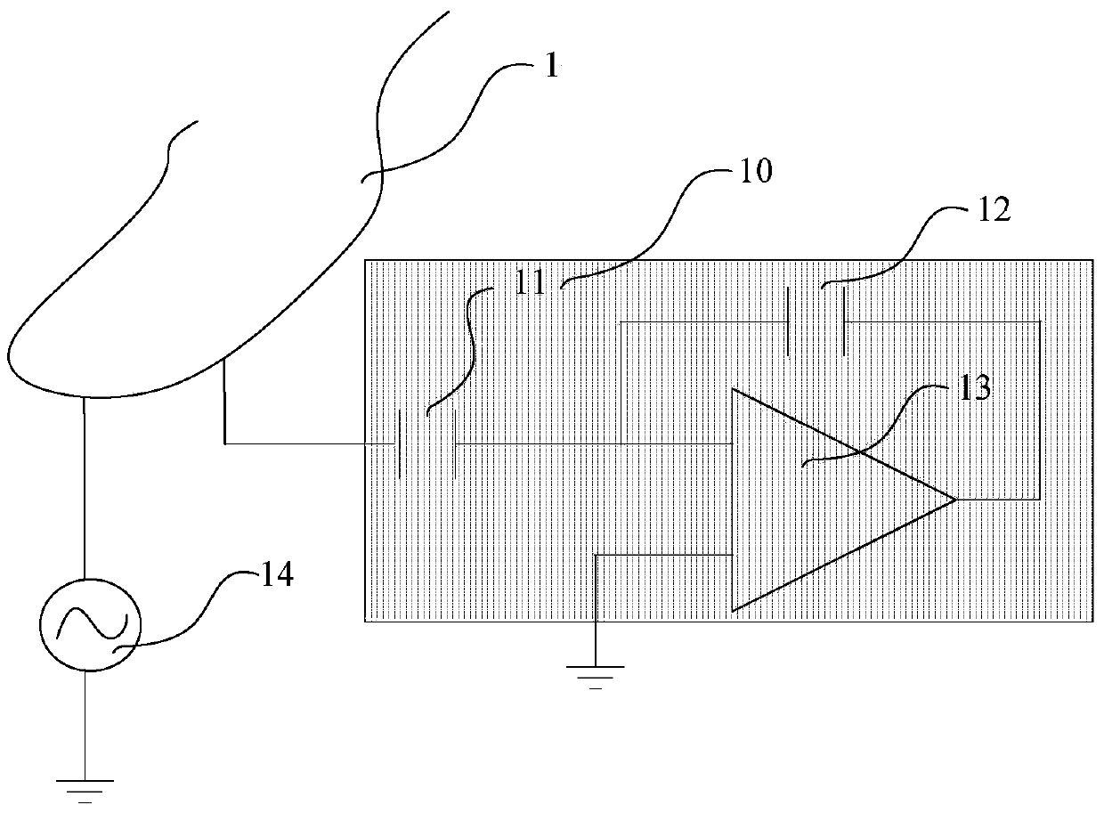 Fingerprint collection system and fingerprint information collection method