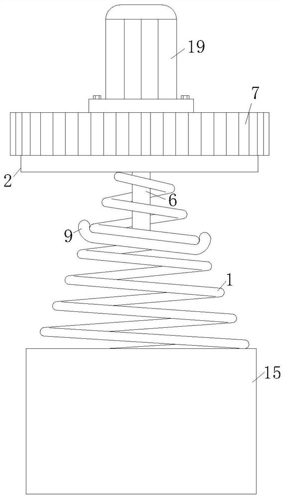 Pressure regulating spring