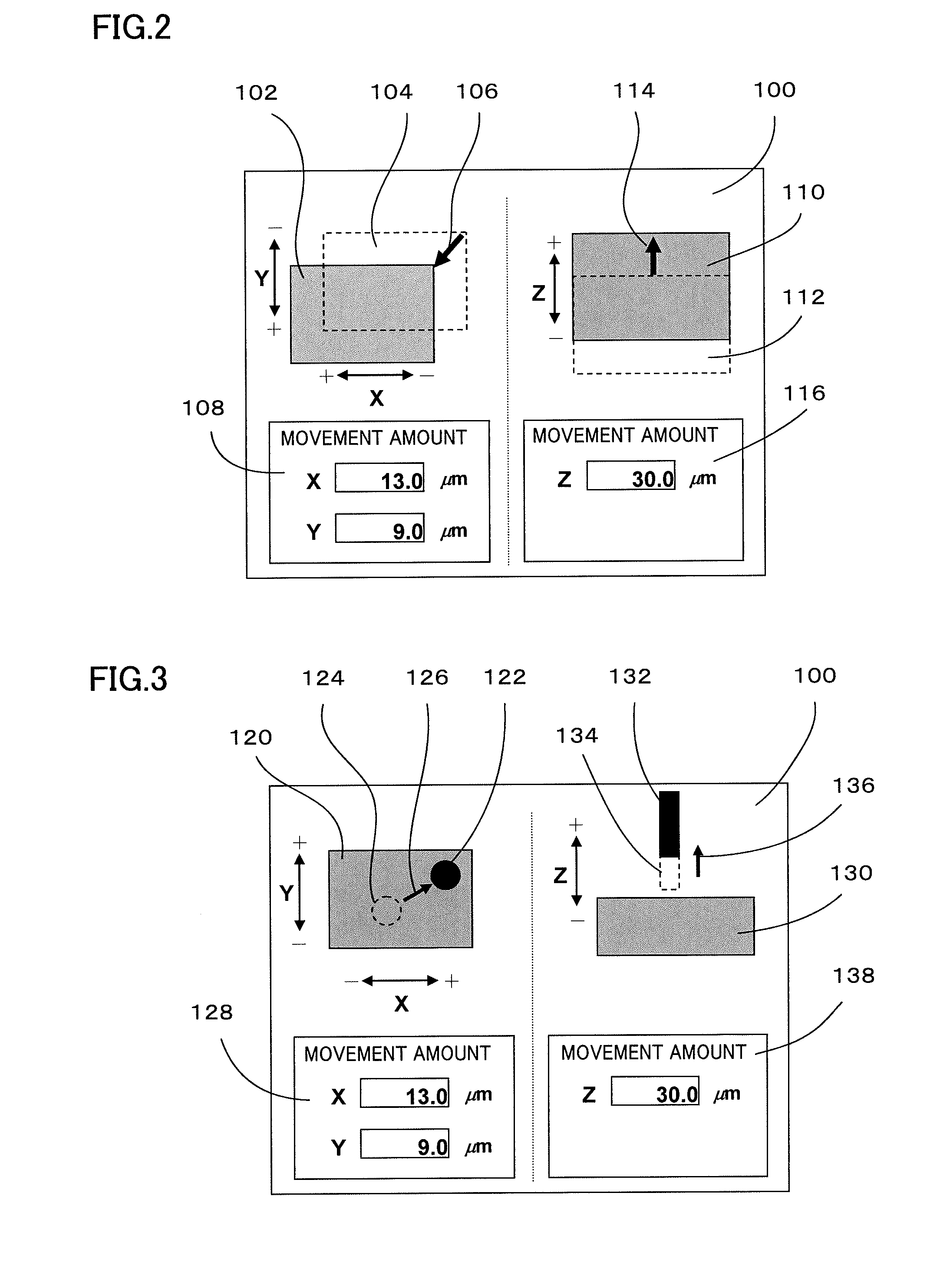 Themal dispalcement compensating device of machine tool