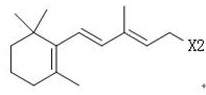 A kind of preparation method of vitamin A acetate intermediate C15 and vitamin A acetate