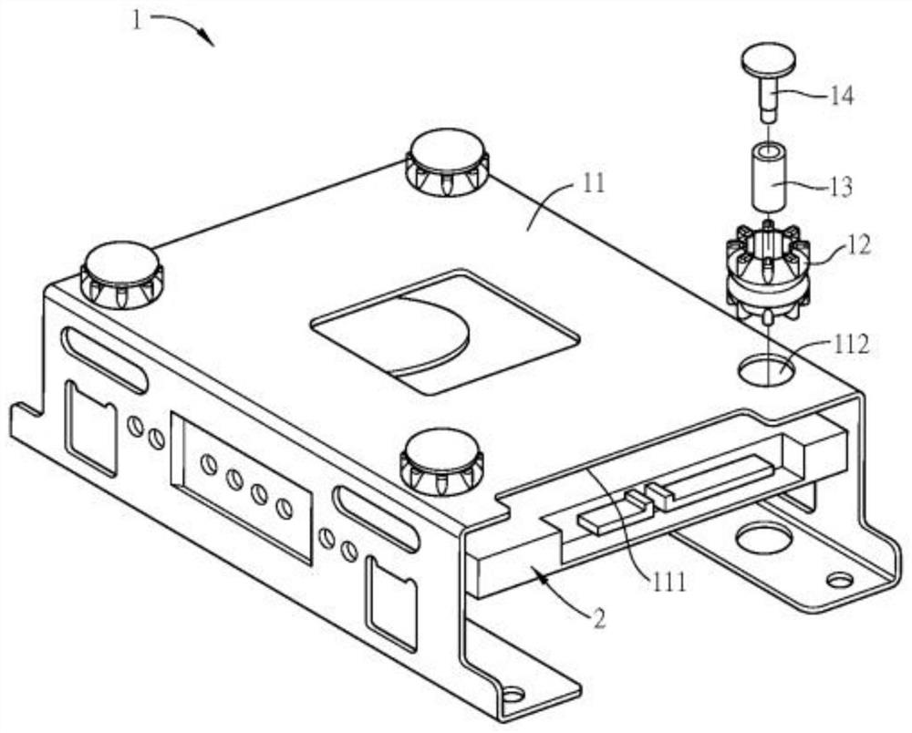 HDD Fixture