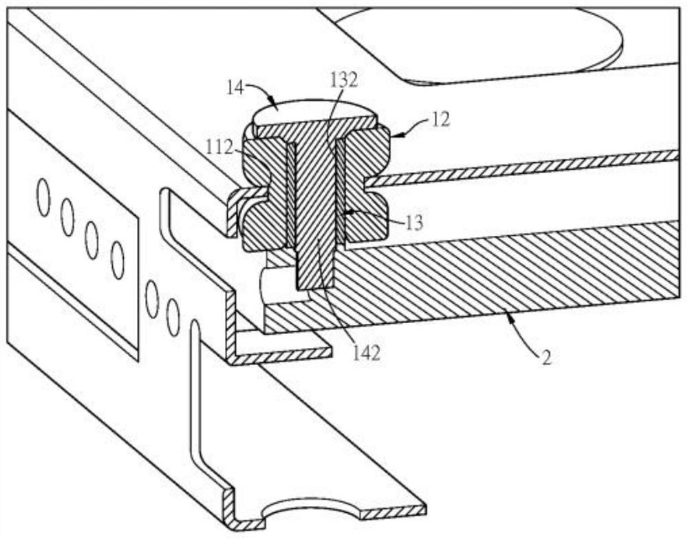 HDD Fixture