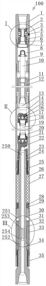 A torsional impact screw drilling tool