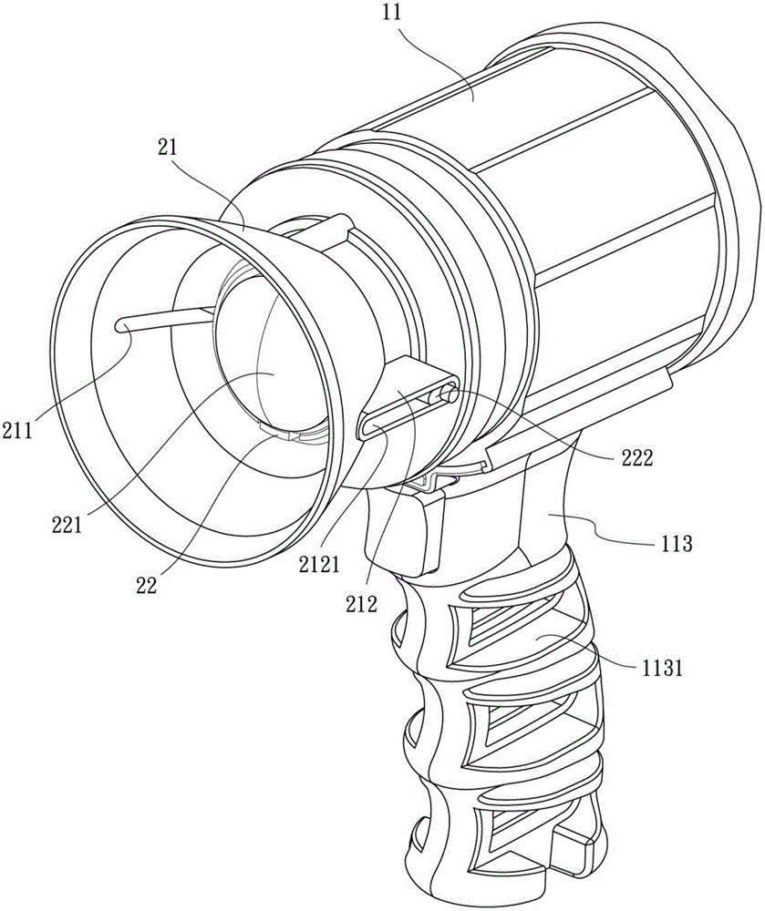 A lighting adjustment device