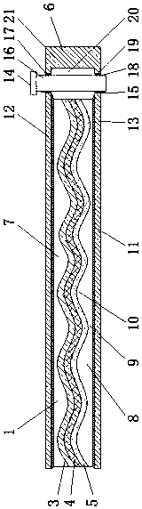 Water purification membrane structure for desalinating seawater