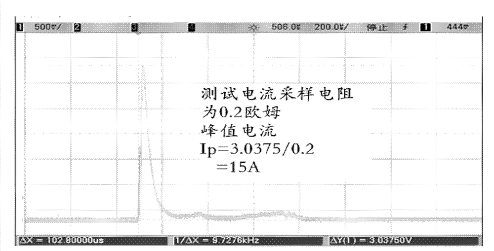 Battery protecting device and protecting method