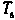 Space vector PWM (pulse width modulation) harmonic analysis method