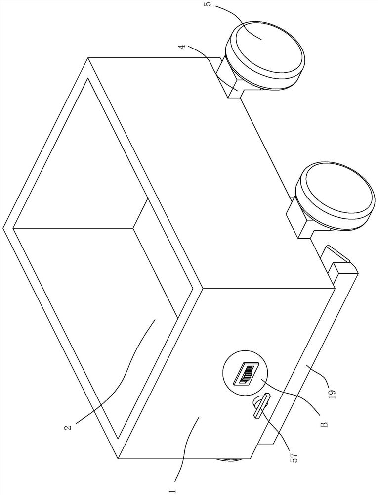 Thickness-adjustable slurry spreading equipment