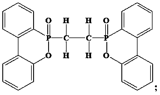 Flame-retardant polyamide fiber and preparation method thereof