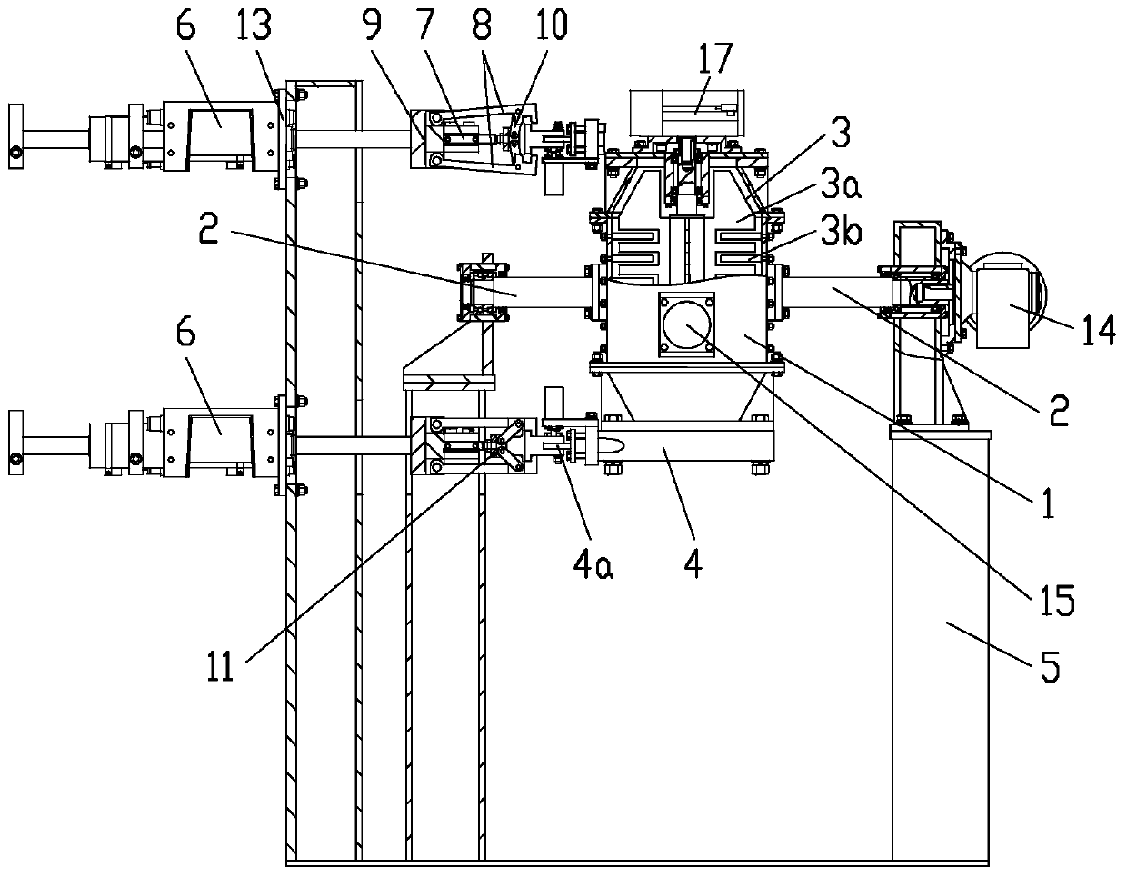 Automatic blender mixer