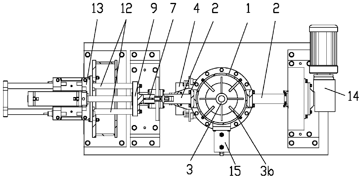 Automatic blender mixer