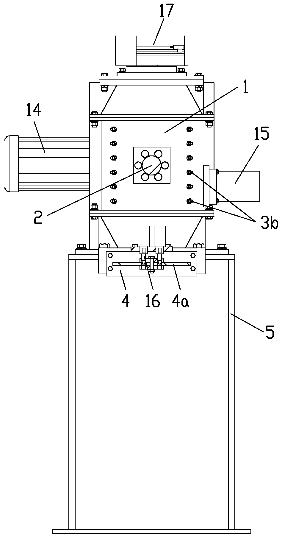 Automatic blender mixer