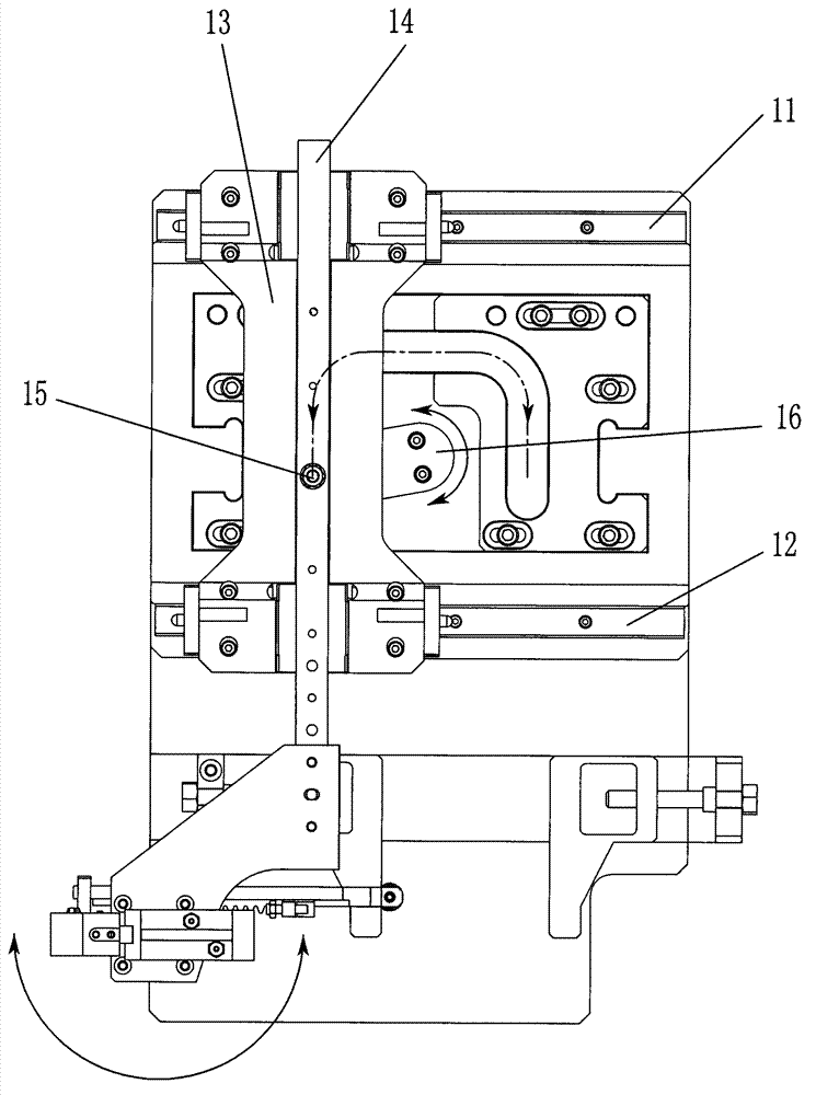 Material translation and turnover device