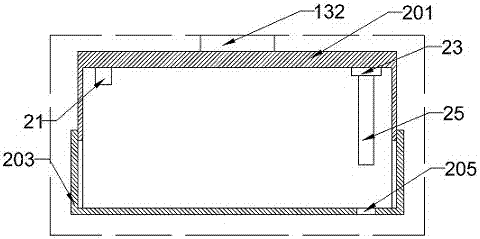 Pressing plate type wood cutting device for papermaking