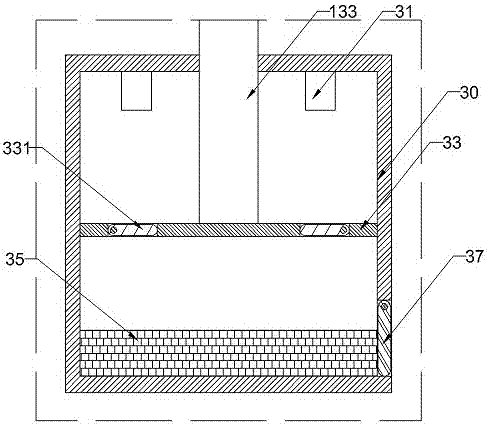 Pressing plate type wood cutting device for papermaking