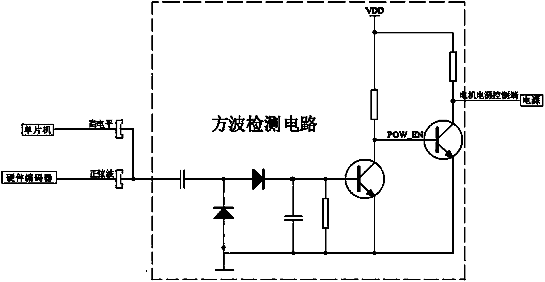 Method and device for monitoring infusion of insulin pen