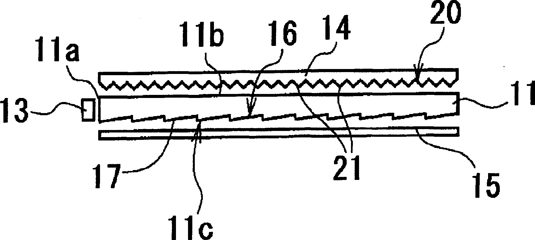 Backlight system