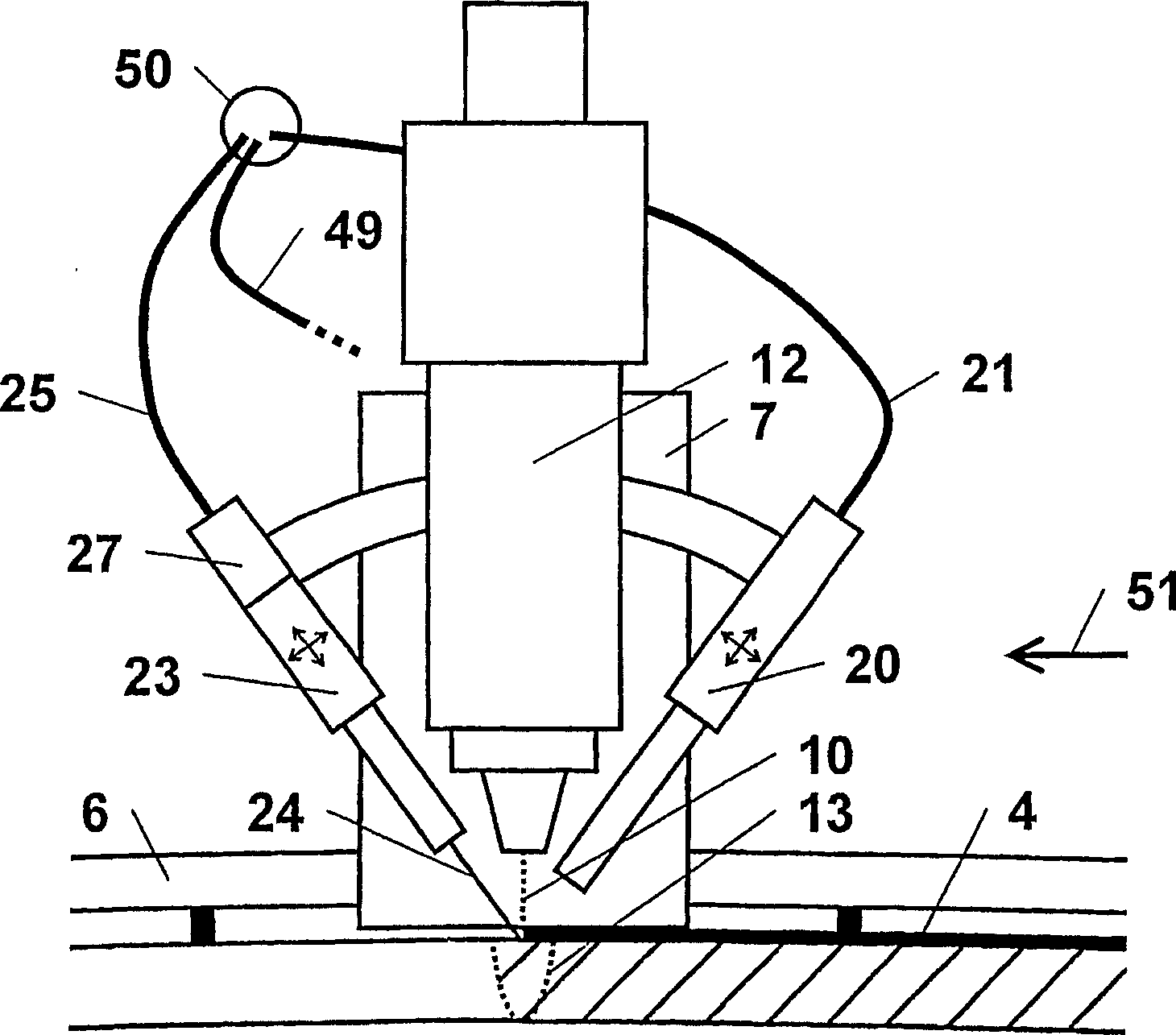 Orbital welding device for pipeline construction