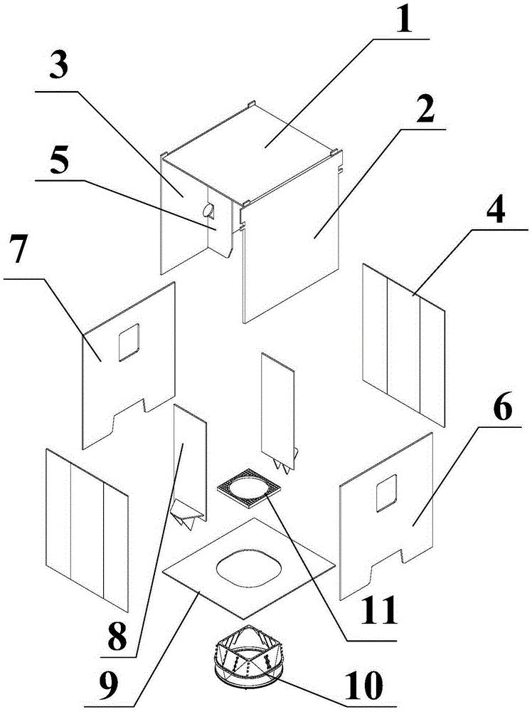 Plate frame type satellite device suitable for high earth orbit satellite