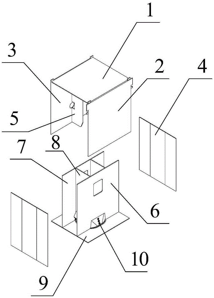 Plate frame type satellite device suitable for high earth orbit satellite