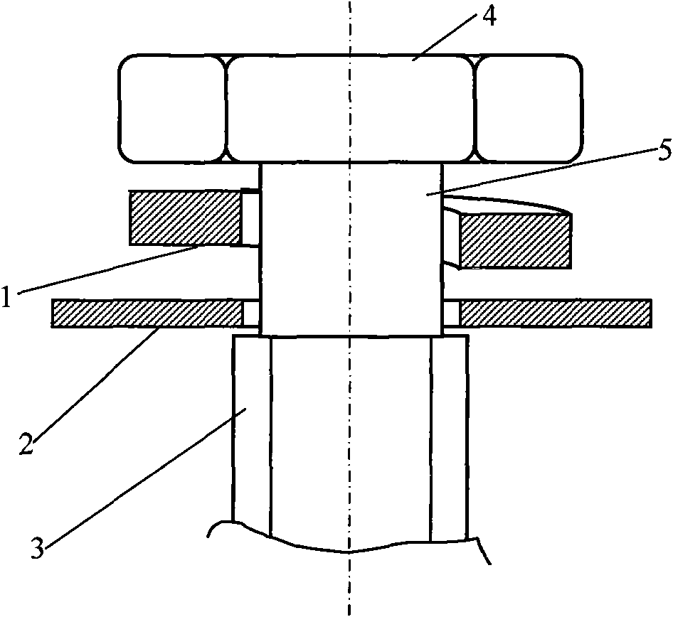 Integrative fastener