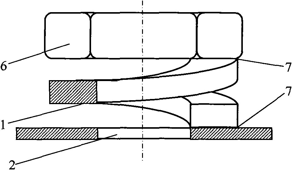 Integrative fastener