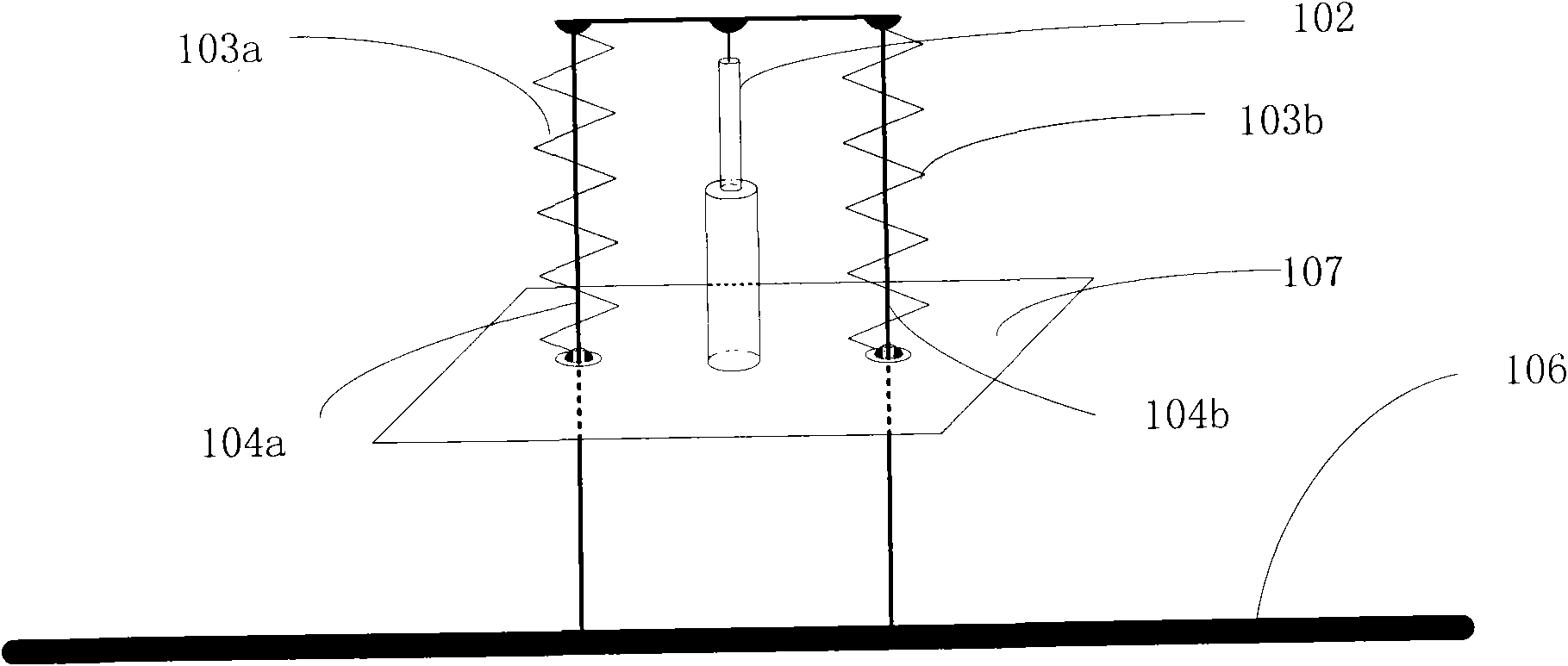 Wire ice cover monitoring device