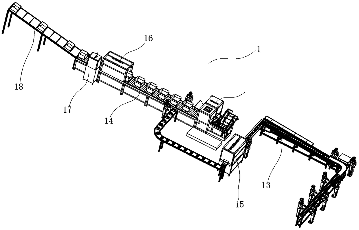 Full-automatic pillow packaging machine for drugs