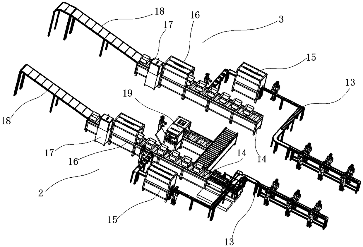 Full-automatic pillow packaging machine for drugs