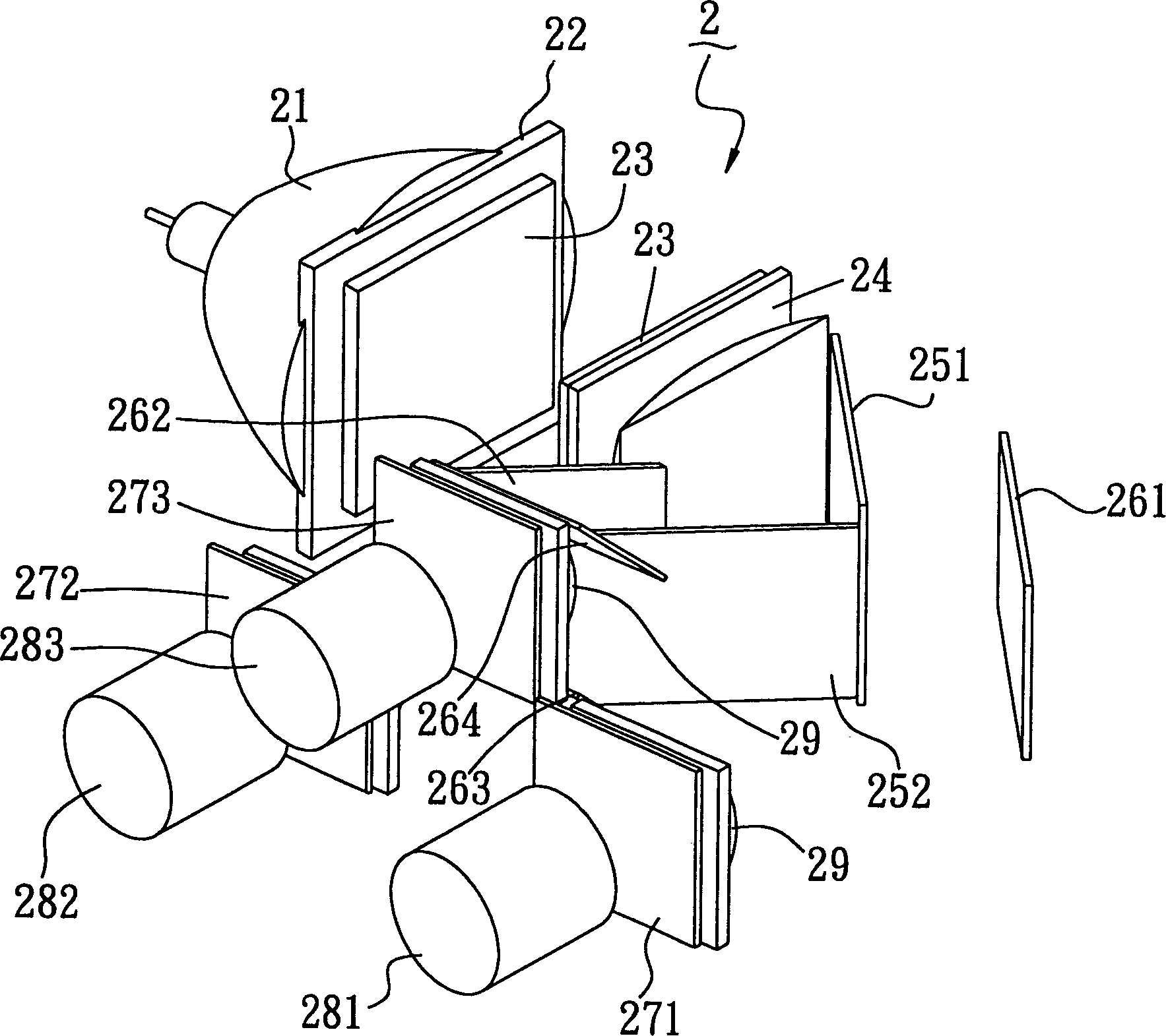 Aplanatic lighted three-lens projecting display