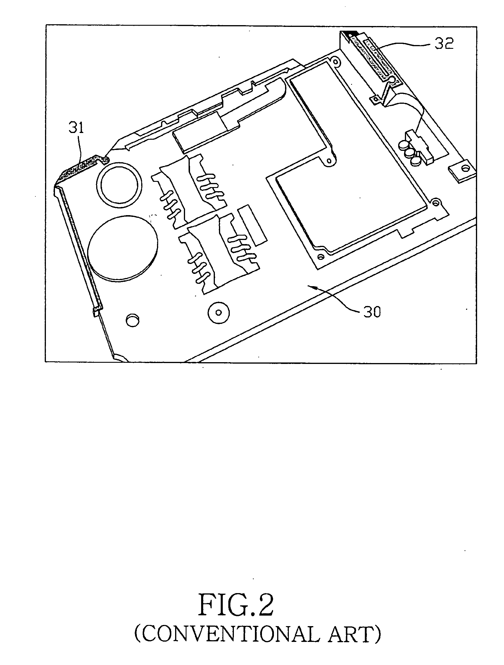 Antenna device of portable wireless terminal