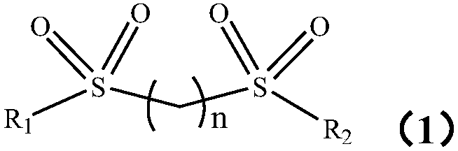 Electrolyte for high-voltage lithium ion battery