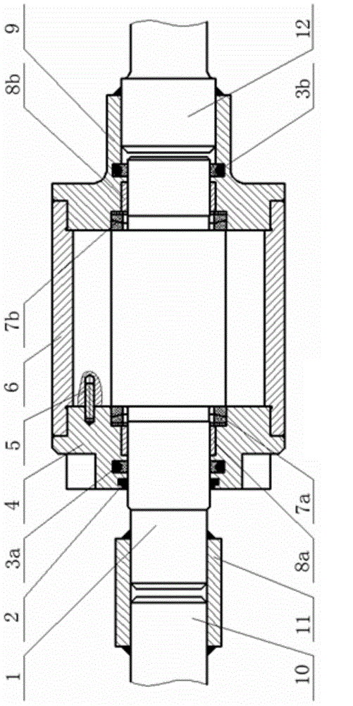 Double-blade swing hydraulic motor for driving stabilizing rod